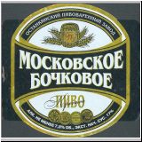moskauostankino (291).jpg